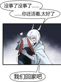 流氓软件下载大全免费